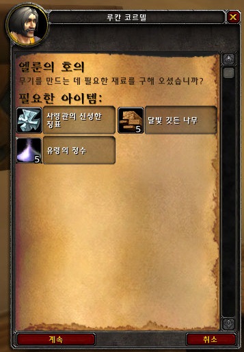 긴 여정.jpg