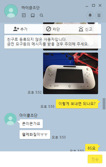 제목 없음11.png