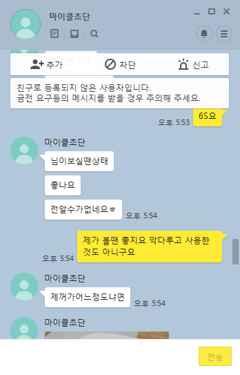 제목 없음12.png