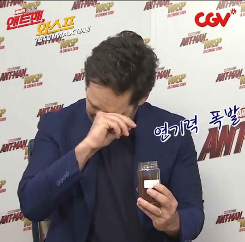 앤트맨 인성 수듄ㅋㅋㅋㅋㅋㅋㅋㅋㅋㅋㅋㅋㅋㅋㅋㅋㅋㅋㅋㅋㅋ_7.jpg
