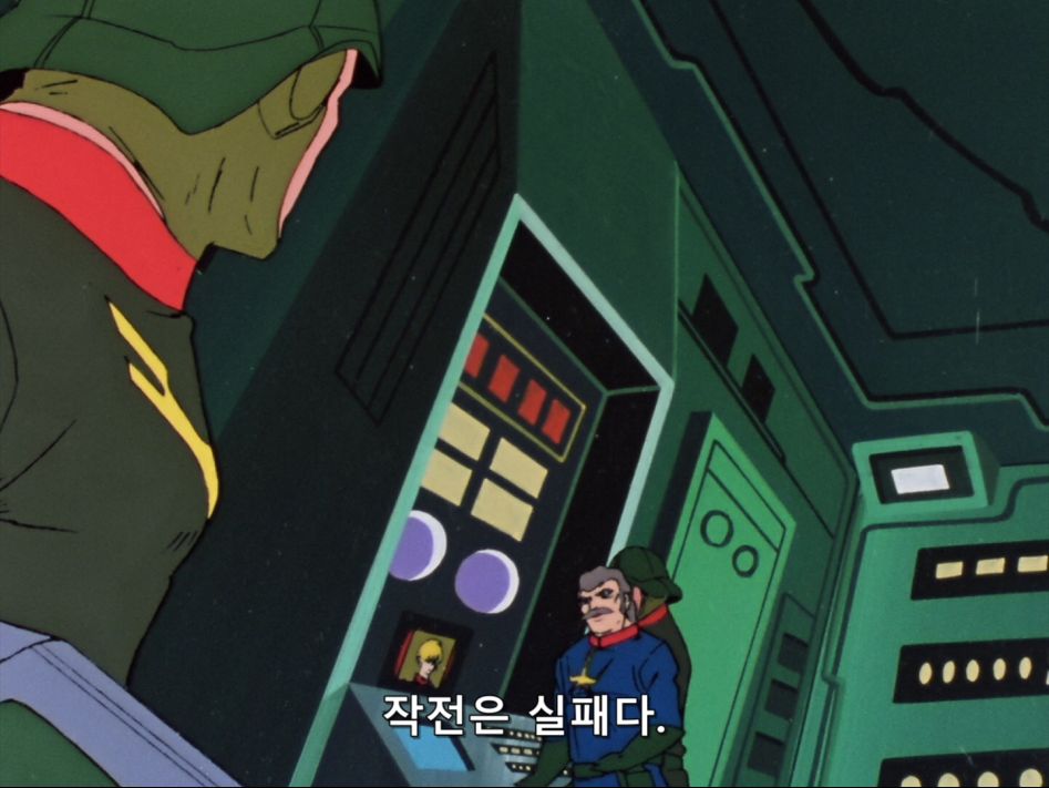 [Kagura] Mobile Suit Gundam 0079 - 20 [BDRip 1440x1080 x264 Hi10P FLAC].mkv_20180624_223057.543.jpg