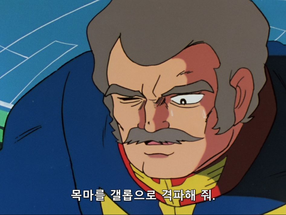 [Kagura] Mobile Suit Gundam 0079 - 20 [BDRip 1440x1080 x264 Hi10P FLAC].mkv_20180624_223102.726.jpg