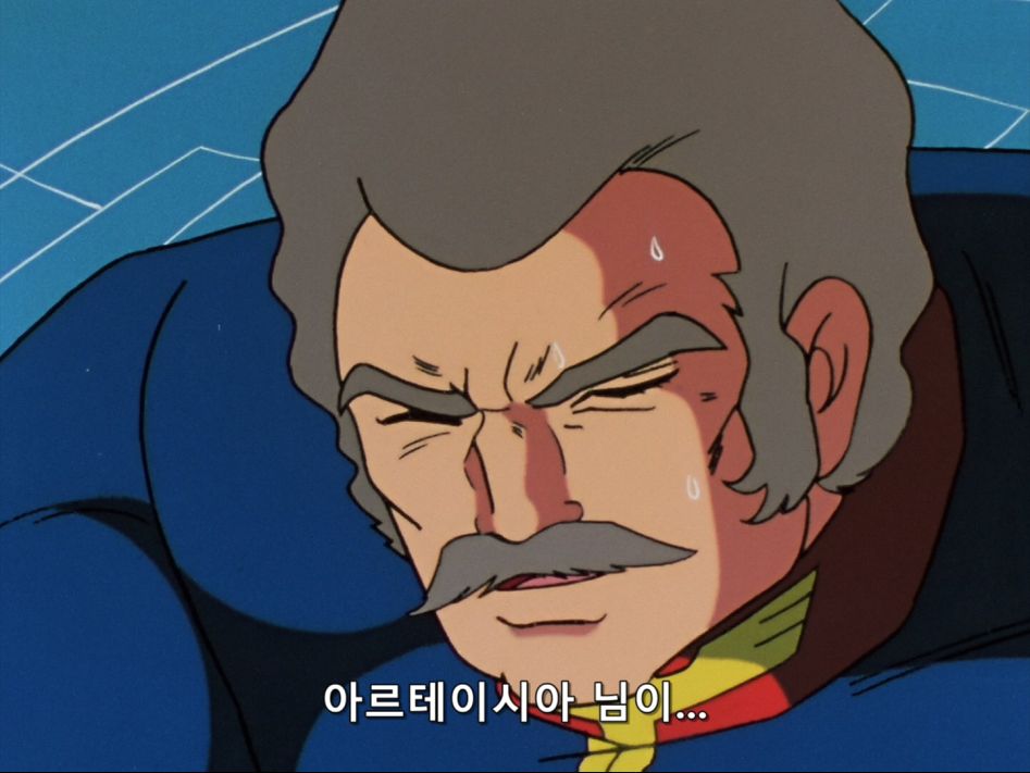[Kagura] Mobile Suit Gundam 0079 - 20 [BDRip 1440x1080 x264 Hi10P FLAC].mkv_20180624_223111.271.jpg