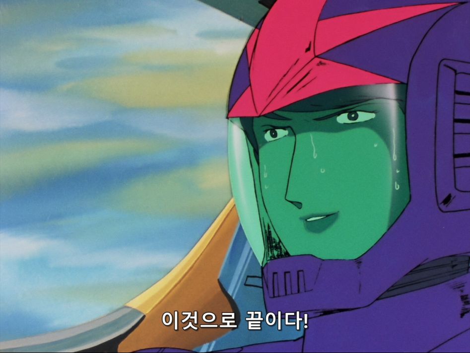 [Kagura] Mobile Suit Gundam 0079 - 21 [BDRip 1440x1080 x264 Hi10P FLAC].mkv_20180625_165706.260.jpg