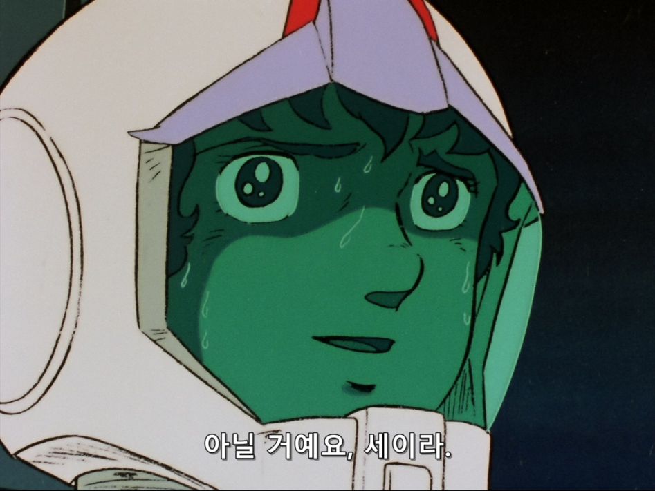 [Kagura] Mobile Suit Gundam 0079 - 21 [BDRip 1440x1080 x264 Hi10P FLAC].mkv_20180625_165840.367.jpg