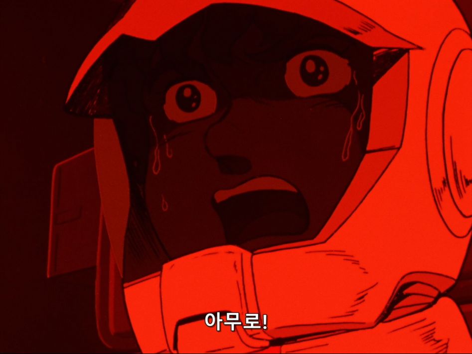 [Kagura] Mobile Suit Gundam 0079 - 23 [BDRip 1440x1080 x264 Hi10P FLAC].mkv_20180625_182641.601.jpg