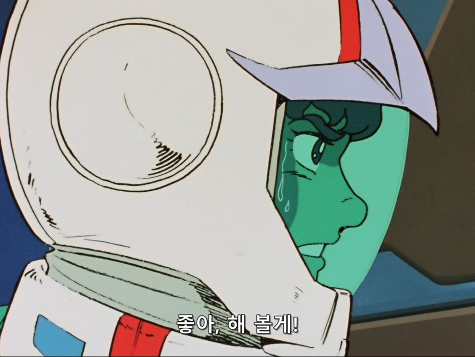 [Kagura] Mobile Suit Gundam 0079 - 23 [BDRip 1440x1080 x264 Hi10P FLAC].mkv_20180625_182655.424.jpg