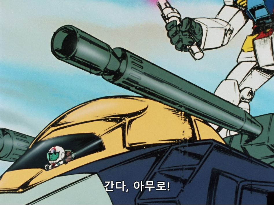 [Kagura] Mobile Suit Gundam 0079 - 23 [BDRip 1440x1080 x264 Hi10P FLAC].mkv_20180625_182702.417.jpg
