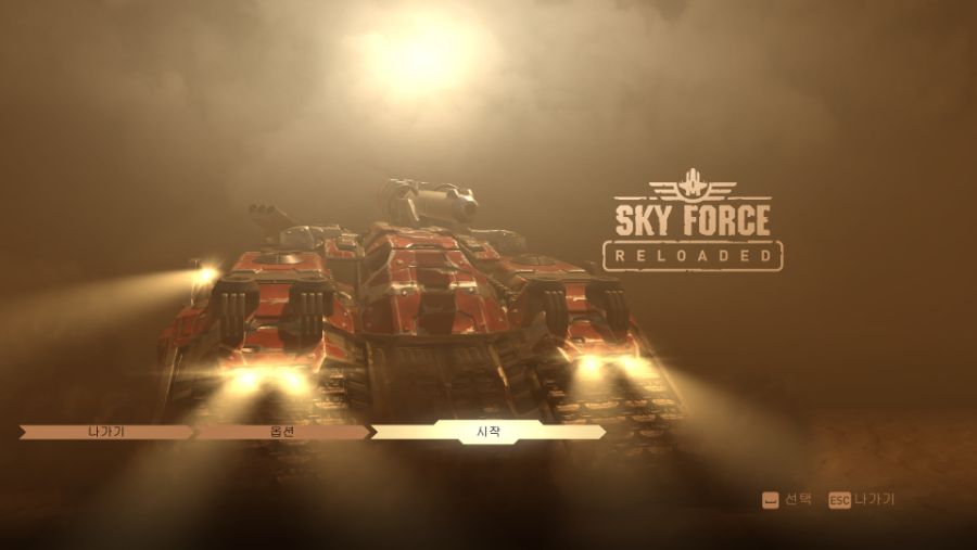 Sky Force Reloaded 2018-06-25 23-07-43-366.jpg