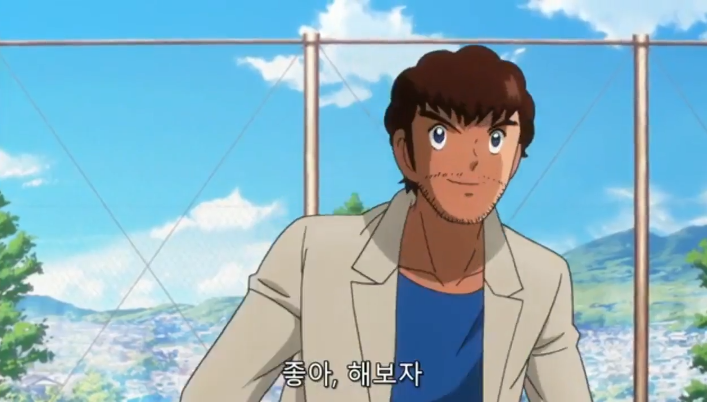 [캡틴츠바사 2018] 편집으로 인간 쓰레기 만들기..._4.png