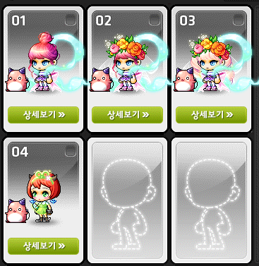 처음으로 200 달성기념으로 머리 바꿔줬습니다_3.png