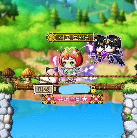 처음으로 200 달성기념으로 머리 바꿔줬습니다_1.jpg