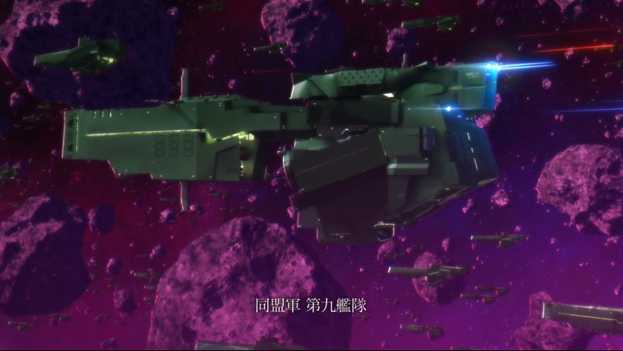 [은하영웅전설 DNT] 해후편 완결 기념 동맹과 제국 함대, 기함, 제독이야기_15.png