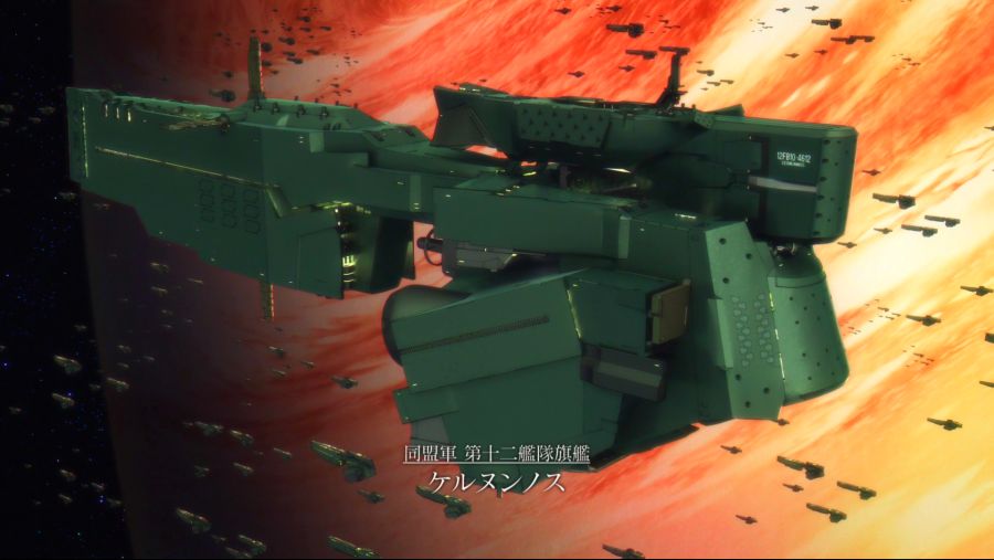 [은하영웅전설 DNT] 해후편 완결 기념 동맹과 제국 함대, 기함, 제독이야기_21.png