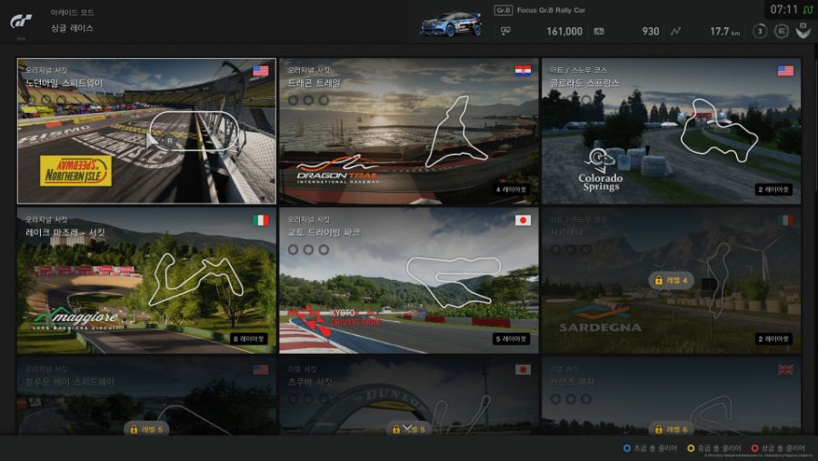 Gran Turismo®SPORT_20180627071124.jpg