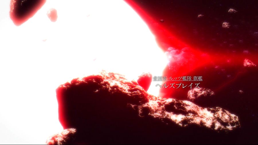 [은하영웅전설 DNT] 해후편 완결 기념 동맹과 제국 함대, 기함, 제독이야기_53.png