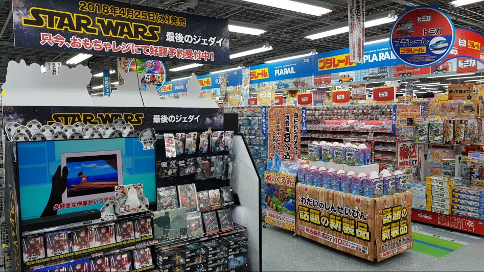 [홋카이도, 삿포로] 삿포로에서 덕질! 홋카이도에서 덕질하는 방법 찾아보기!_6.jpg