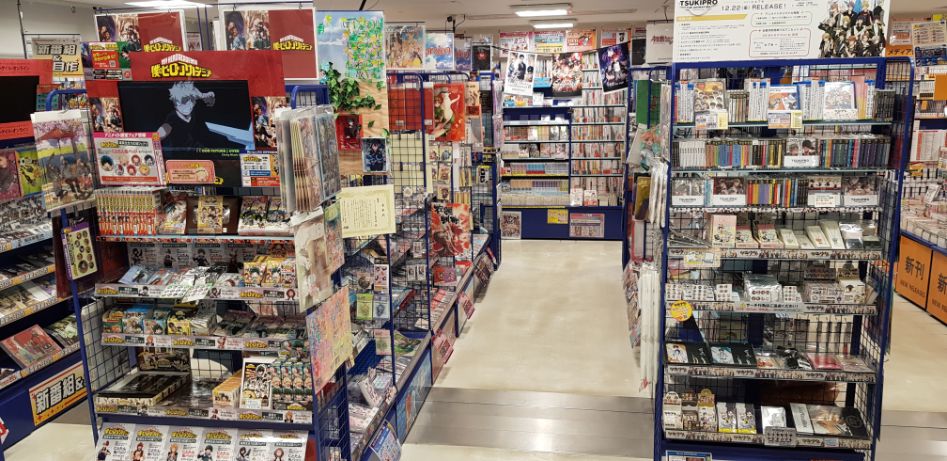 [홋카이도, 삿포로] 삿포로에서 덕질! 홋카이도에서 덕질하는 방법 찾아보기!_102.jpg