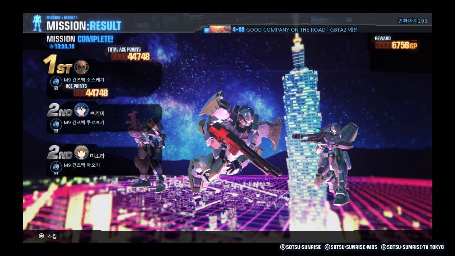 결국 건브3 다시 사온 겸 복귀짤_7.jpg