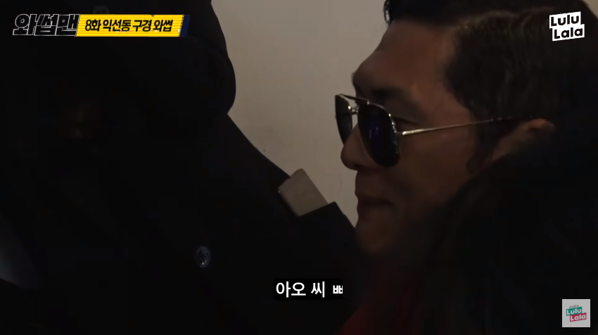 시민과 스트리트파이터2를 하는 god 박준형 ㅋㅋㅋㅋㅋㅋㅋㅋ_30.png