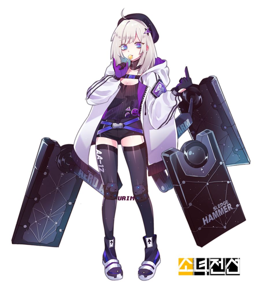 (소녀전선) 에일리_16.png