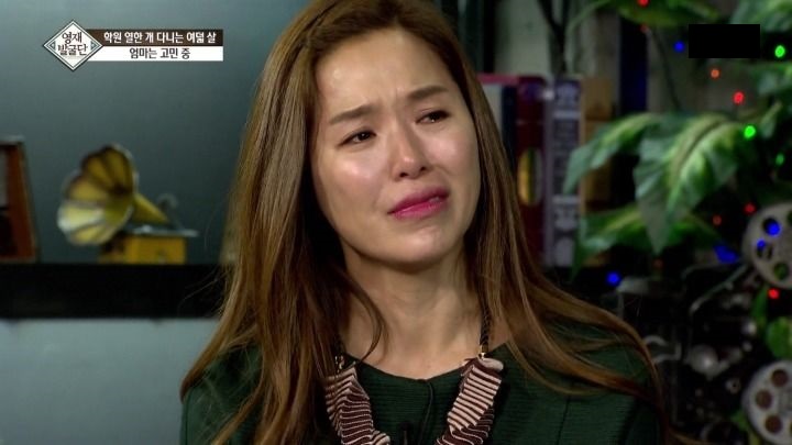 학원 11개 다니는 아이의 마음_23.jpg