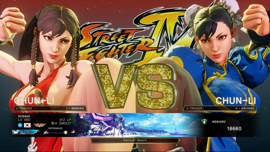 STREET FIGHTER V_20180701194153.jpg