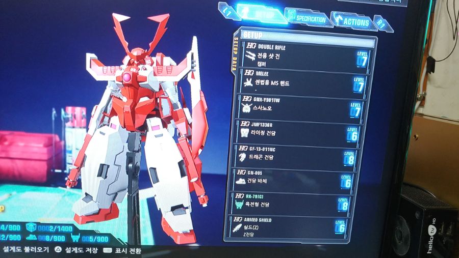 결국 하루종일 건브3만 했네요_1.jpg