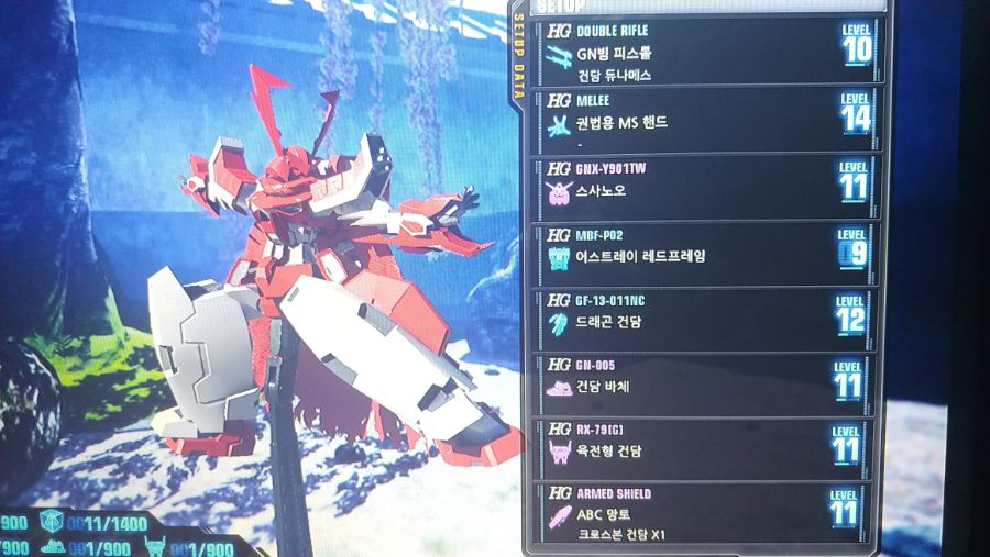 결국 하루종일 건브3만 했네요_2.jpg