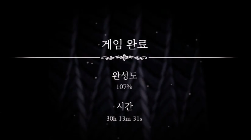 107% 달성했습니다_1.jpg