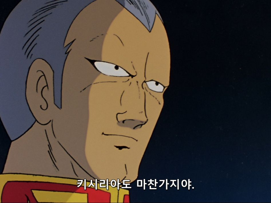 [Kagura] Mobile Suit Gundam 0079 - 40 [BDRip 1440x1080 x264 Hi10P FLAC].mkv_20180702_174530.967.jpg