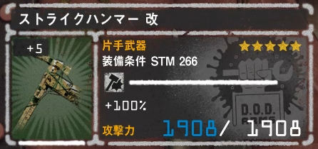 7월2일 업데이트 정보_9.jpg