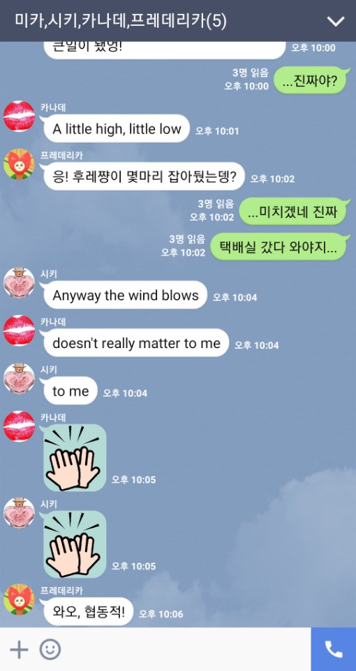 KakaoTalk_20180703_211546507.jpg