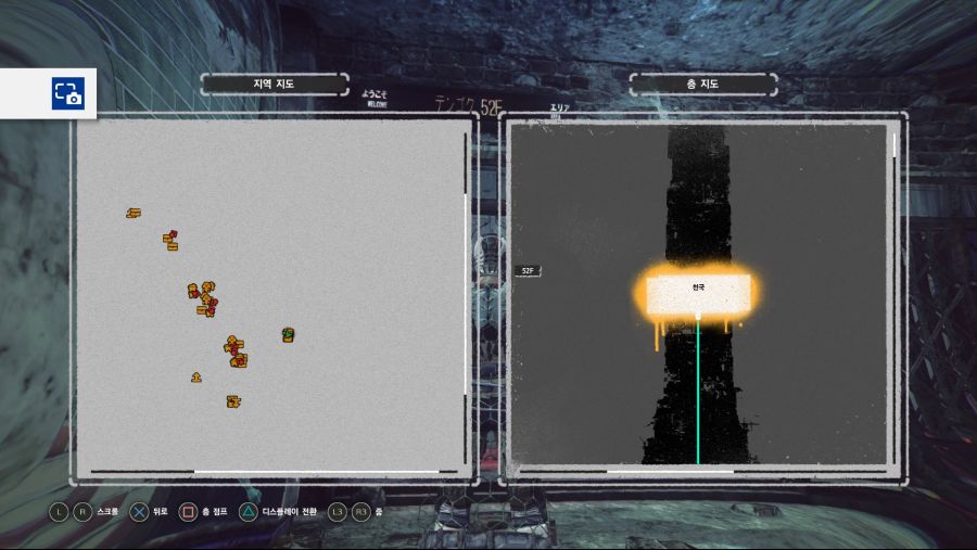 51층 업데이트 후 등반해본 감상 겸 업데이트 정보 2_9.jpg