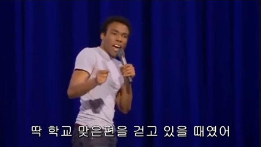 글로버6.png