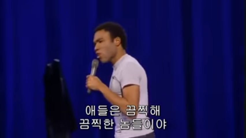 글로버1.png