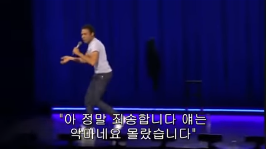 글로버18.png