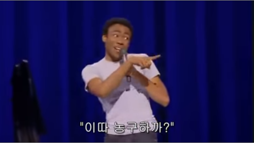 글로버27.png