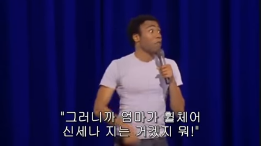 글로버25.png