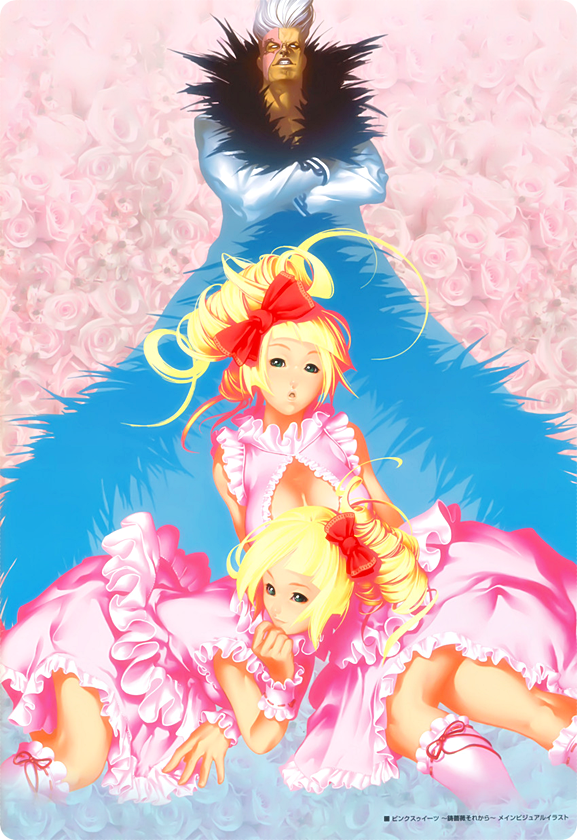 FINPink Sweets Poster.png