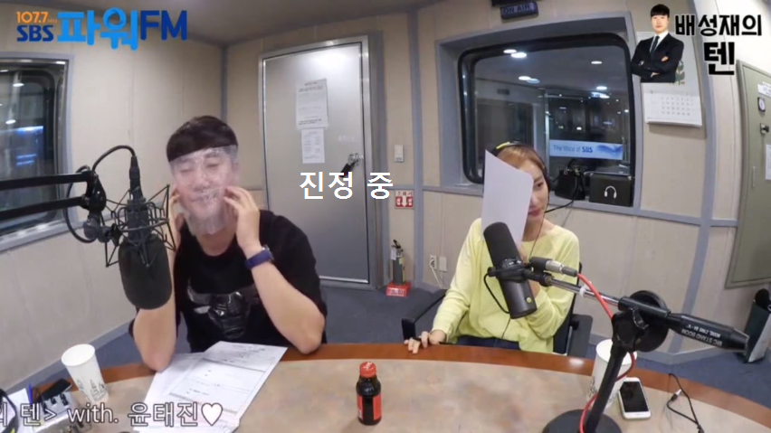 라디오 방송에 팟수가 있으면 벌어지는 흔한 상황_19.png