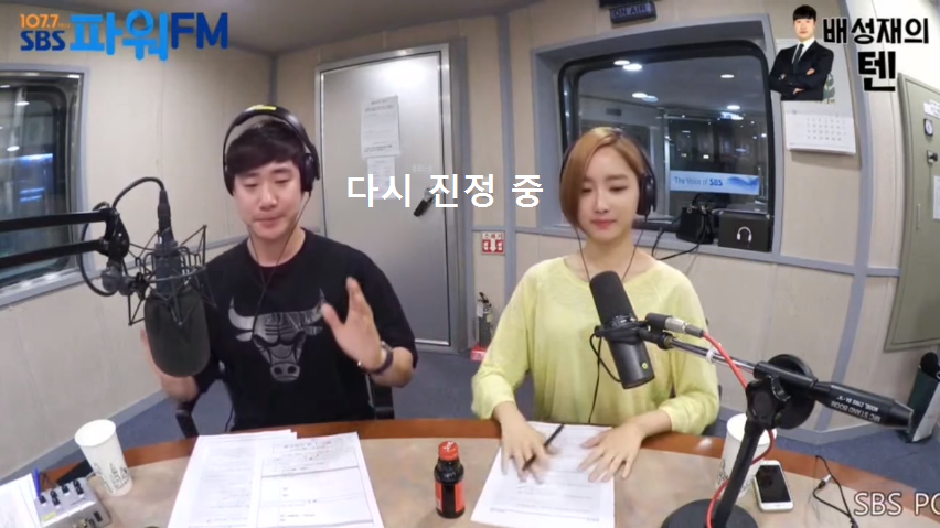 라디오 방송에 팟수가 있으면 벌어지는 흔한 상황_23.png