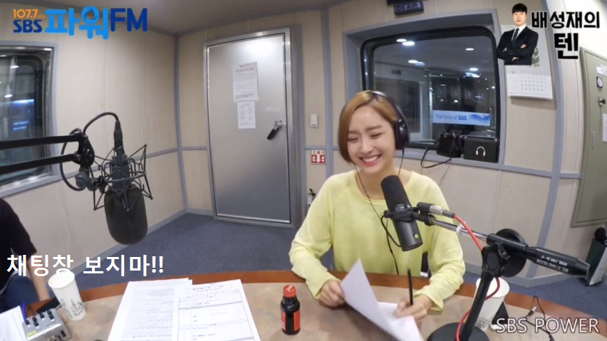 라디오 방송에 팟수가 있으면 벌어지는 흔한 상황_28.png