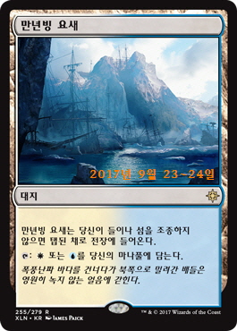 스탠다드 덱소개 UW기프트_19.jpg