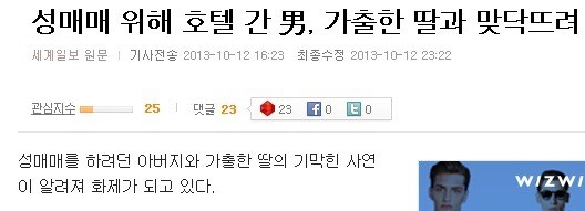 히토미 작가들이 분발해야 하는 이유_3.jpg