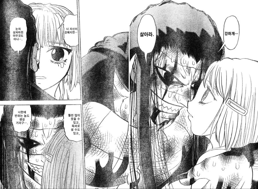 원작 팬들에게 빅엿을 선사한 애니메이션_7.jpg