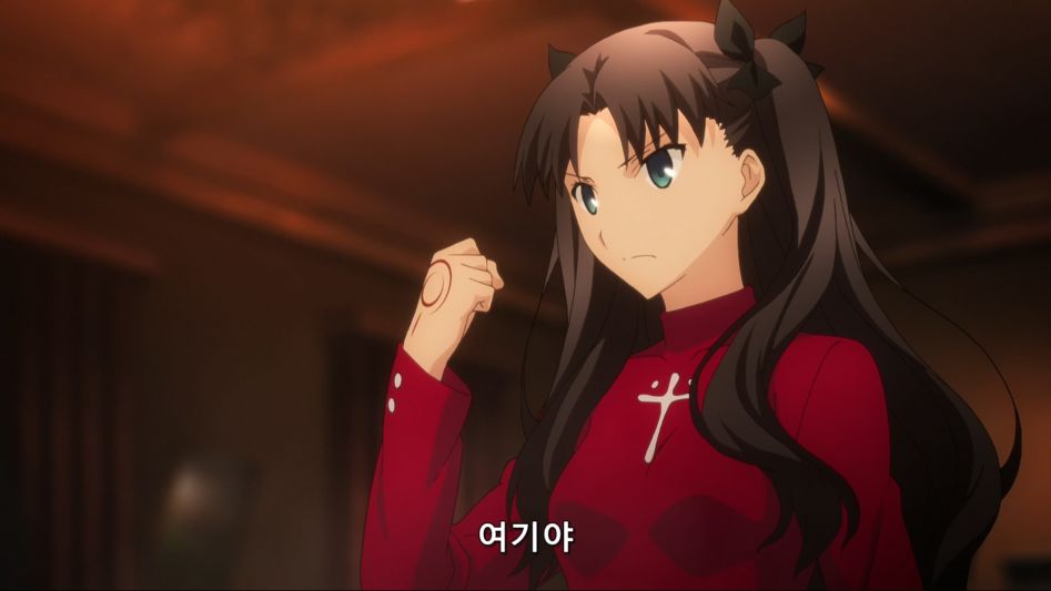 [Salender-Raws] Fate stay night (Unlimited Blade Works) - 00 [BDRip 1920x1080 x264 FLAC].mkv_20180708_002804.051.jpg