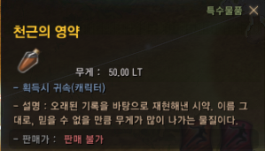 제목 없음4.png