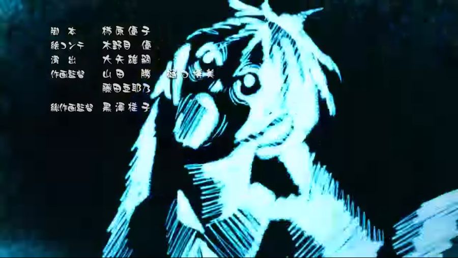 즐겁게 놀아보세(아소비아소바세) ED_3.png