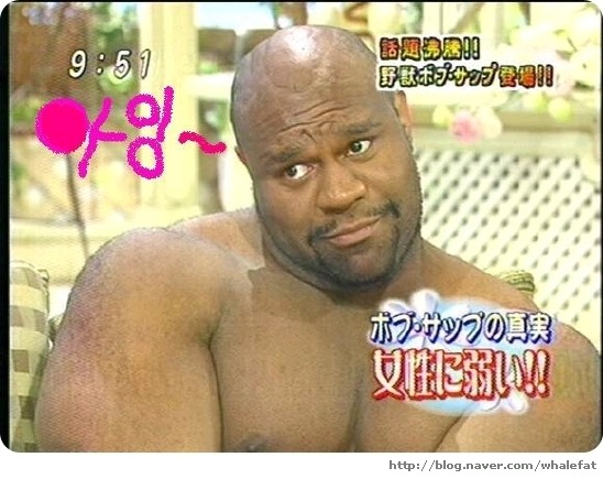 "너.. 가슴 크구나" "그..그렇지 않아..."_2.jpeg